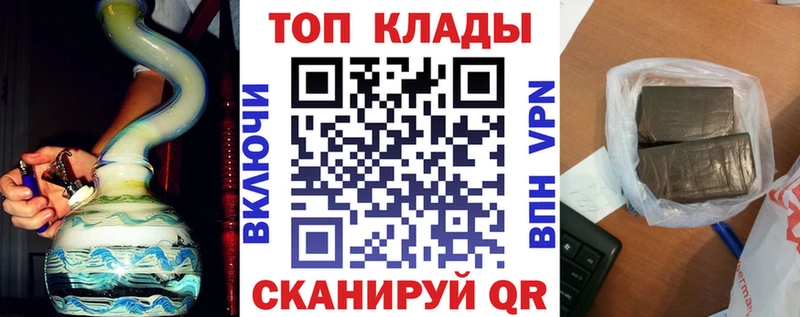 Наркошоп купить Гашиш  КОКАИН  СОЛЬ  Мефедрон  Сосногорск