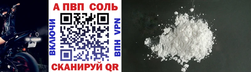 ГАШ Сосногорск