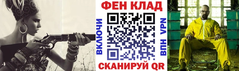 Купить  Сосногорск  АМФ 97% 