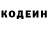 КЕТАМИН VHQ Alya Atya