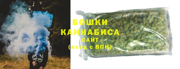 MDMA Premium VHQ Гусев