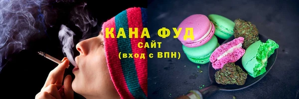 дживик Гусиноозёрск
