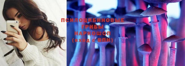MDMA Premium VHQ Гусев