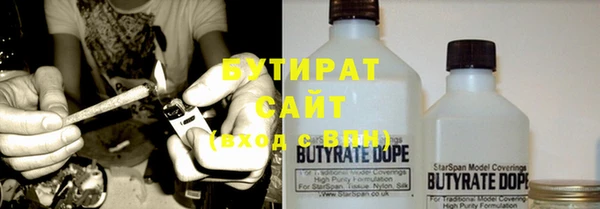 MDMA Premium VHQ Гусев