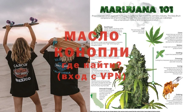 трава Гусь-Хрустальный