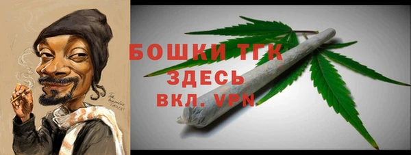 MDMA Premium VHQ Гусев