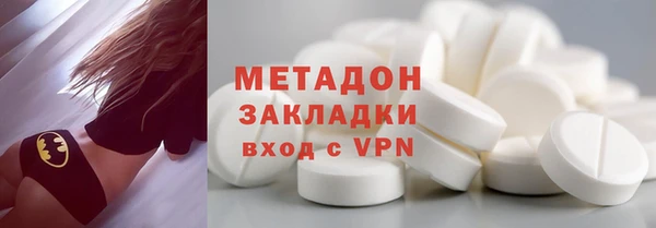 трава Гусь-Хрустальный