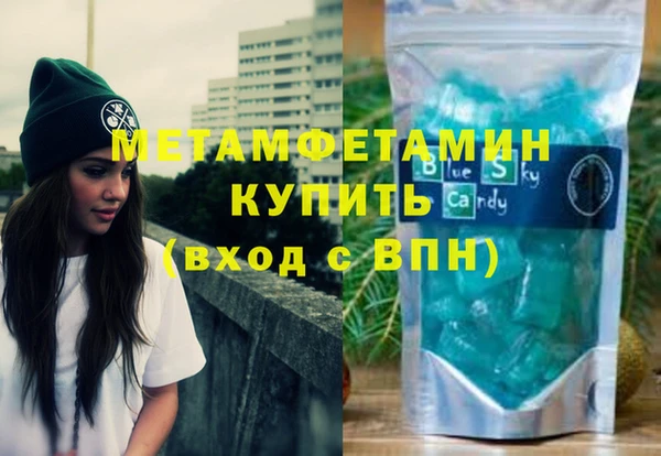 не бодяженный Дмитриев