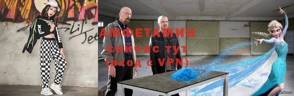MDMA Premium VHQ Гусев