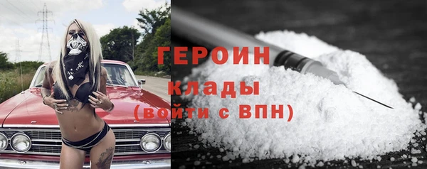 МДПВ Дмитровск