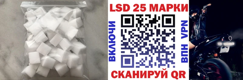 Купить где  Сосногорск  ЛСД экстази ecstasy 