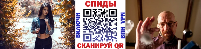 Купить  Сосногорск  Первитин витя 