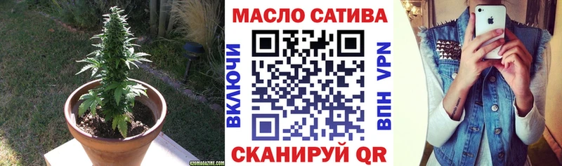 Купить где  Сосногорск  Дистиллят ТГК гашишное масло 